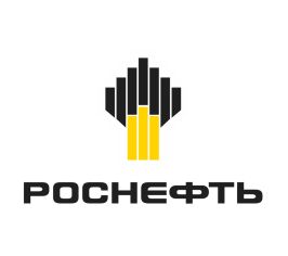 РОСНЕФТЬ