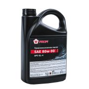 Масло Трансмиссионное ХИМАВТО SAE 80W-90 API GL-4 (4 л)