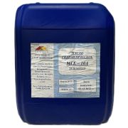 Масло Гидравлическое МГЕ-10А 8,5кг./10л.