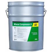 Масло Компрессорное KIXX COMPRESSOR S 32 (20 л)