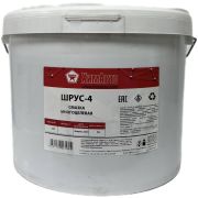 Смазка Шрус-4 (10 кг) Химавто