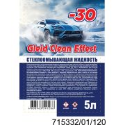 Жидкость стеклоомывающая GLEID CLEAN EFFECT -30°С ПЭТ (5 л.)