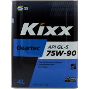 Масло Трансмиссионное KIXX GEARTEC SAE 75W-90 GL-5 (4 л)