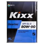 Масло Трансмиссионное KIXX GEARTEC SAE 80W-90 GL-5 (4 л)