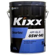 Масло Трансмиссионное KIXX GEARTEC SAE 85W-140 GL-5 (20 л)
